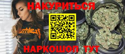 кокаин колумбия Волгодонск