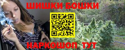 кокаин колумбия Волгодонск