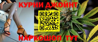 кокаин Можга