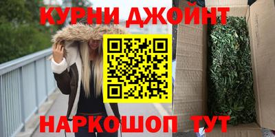 индика Волжск