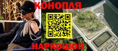 кокаин Можга