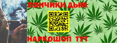 кокаин Можга