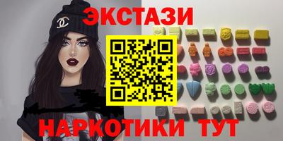 кокаин Можга
