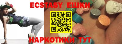 индика Моздок