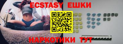 индика Моздок