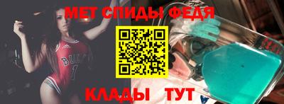 кокаин колумбия Волгодонск