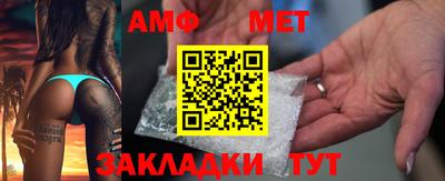 индика Моздок