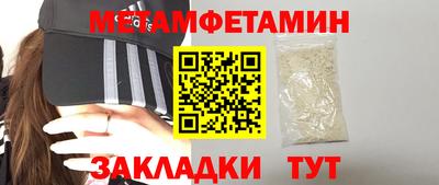 индика Моздок