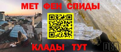 индика Моздок