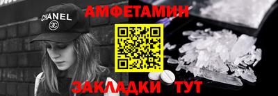 индика Моздок