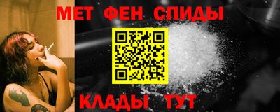 кокаин колумбия Волгодонск