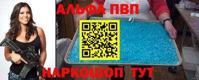 герыч Волжский