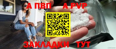 кокаин колумбия Волгодонск