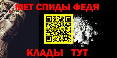 соль курить ск Можайск