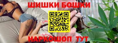 индика Волжск