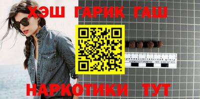 индика Волжск