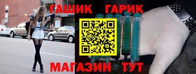 кокаин Можга