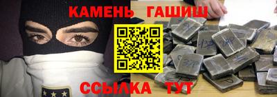 индика Моздок