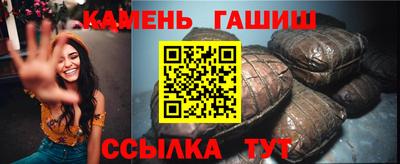 кокаин Можга