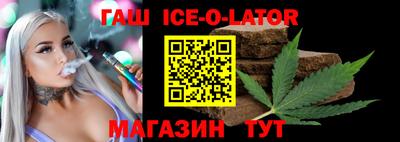 кокаин колумбия Волгодонск