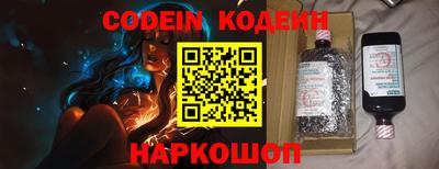 индика Моздок