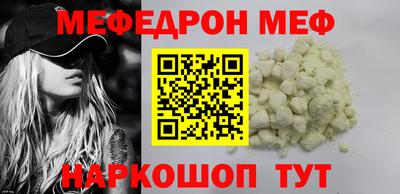 герыч Волжский