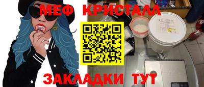 кокаин колумбия Волгодонск