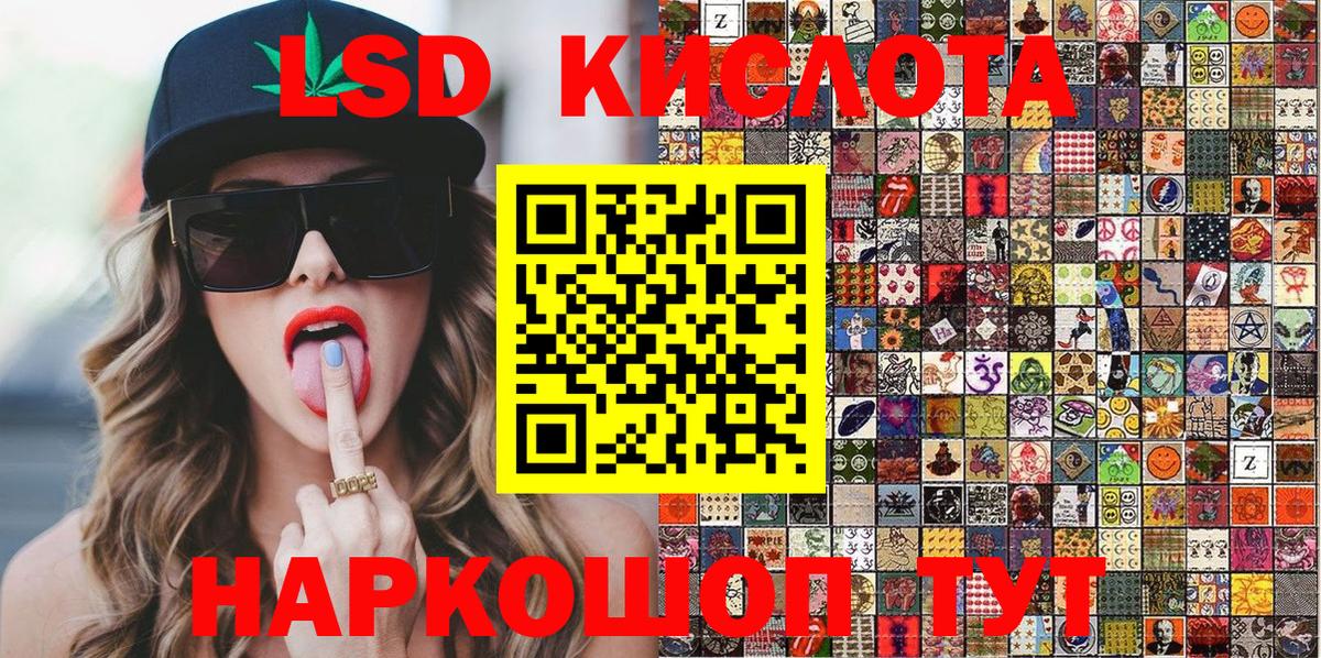 Марки N-bome 1,8мг  наркотики  Волоколамск  Марки N-bome 1,8мг 